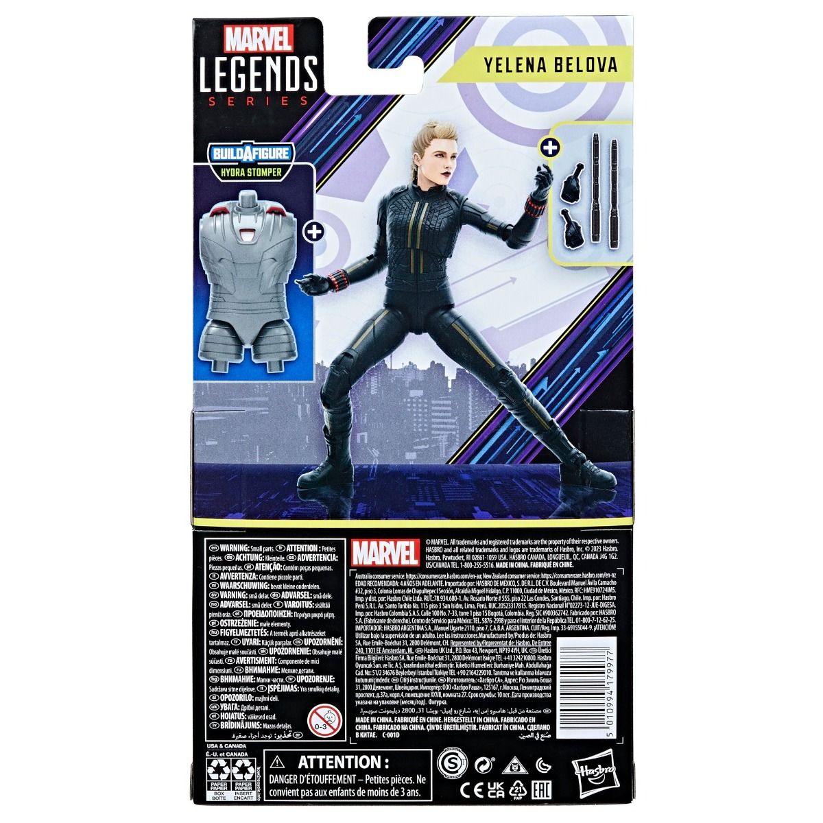 Marvel Legends BAF Hydra Stomper Hawkeye Yelena Belova 6-Inch Action Figure画像