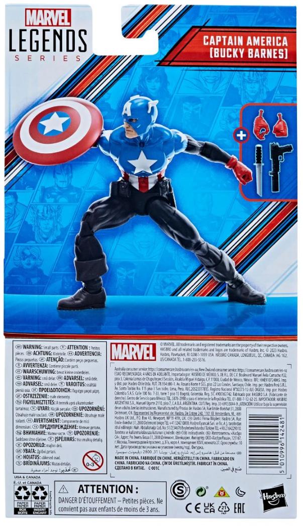 Marvel Legends Avengers BEM Captain America(Bucky Barnes) 6-Inch Action Figure 正規品画像