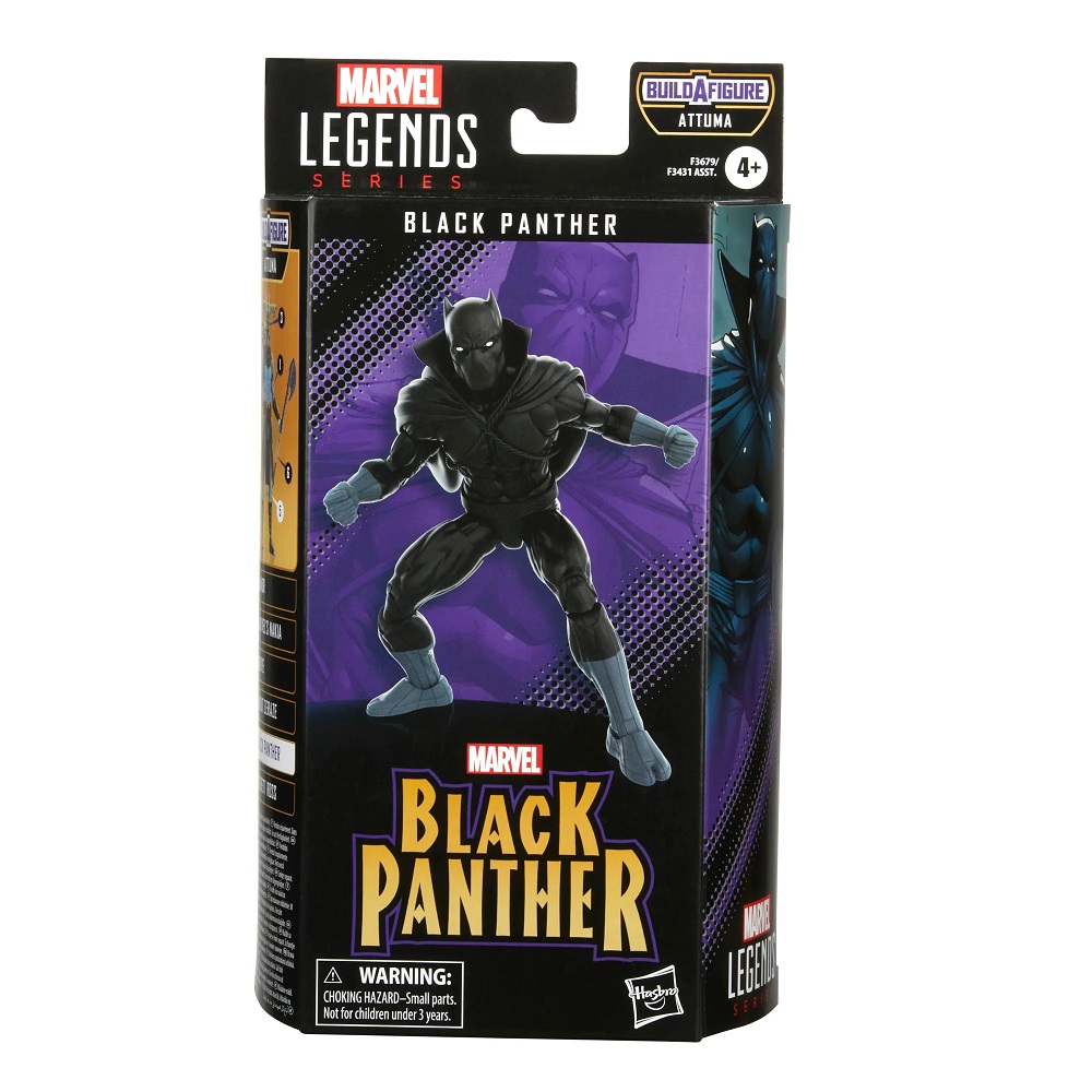Marvel Legends BAF Attuma BP Black Panther 6-Inch Action Figure 正規品画像