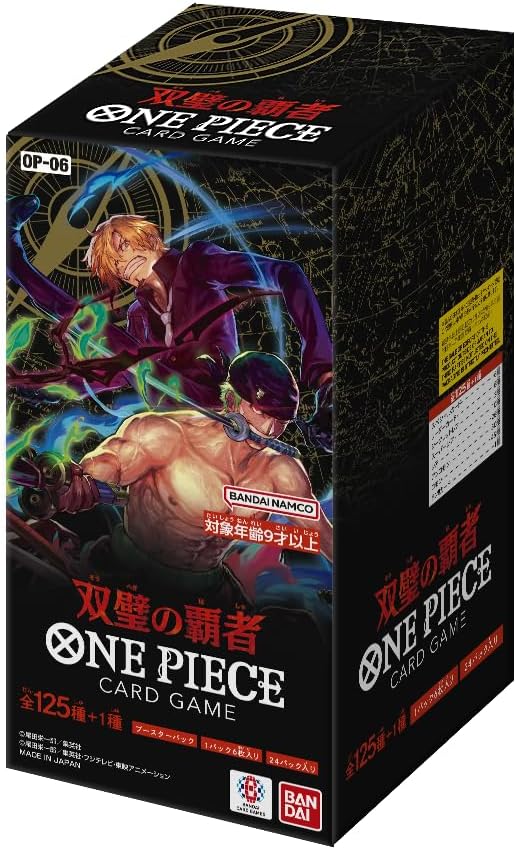 ONE PIECE カードゲーム 双璧の覇者 OP-06 BOX販売画像