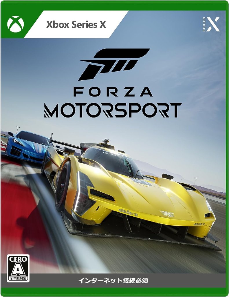 Xbox Series X Forza Motorsportの画像