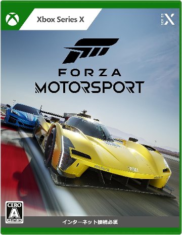 Xbox Series X Forza Motorsport画像