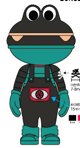 HEROCROSS バーガー君－ミスターワンの画像