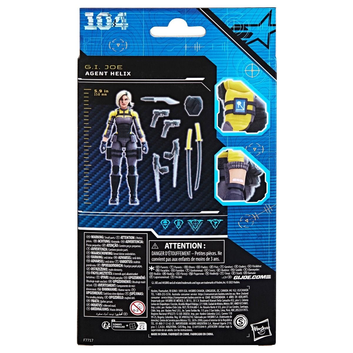 G.I. Joe Classified Series Agent Helix(104) 6-Inch Action Figure画像