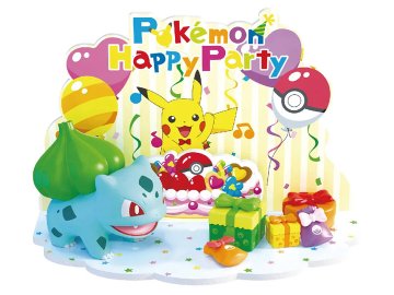Pokemon Scene Series Bulbasaur Party Poke Ball Set画像