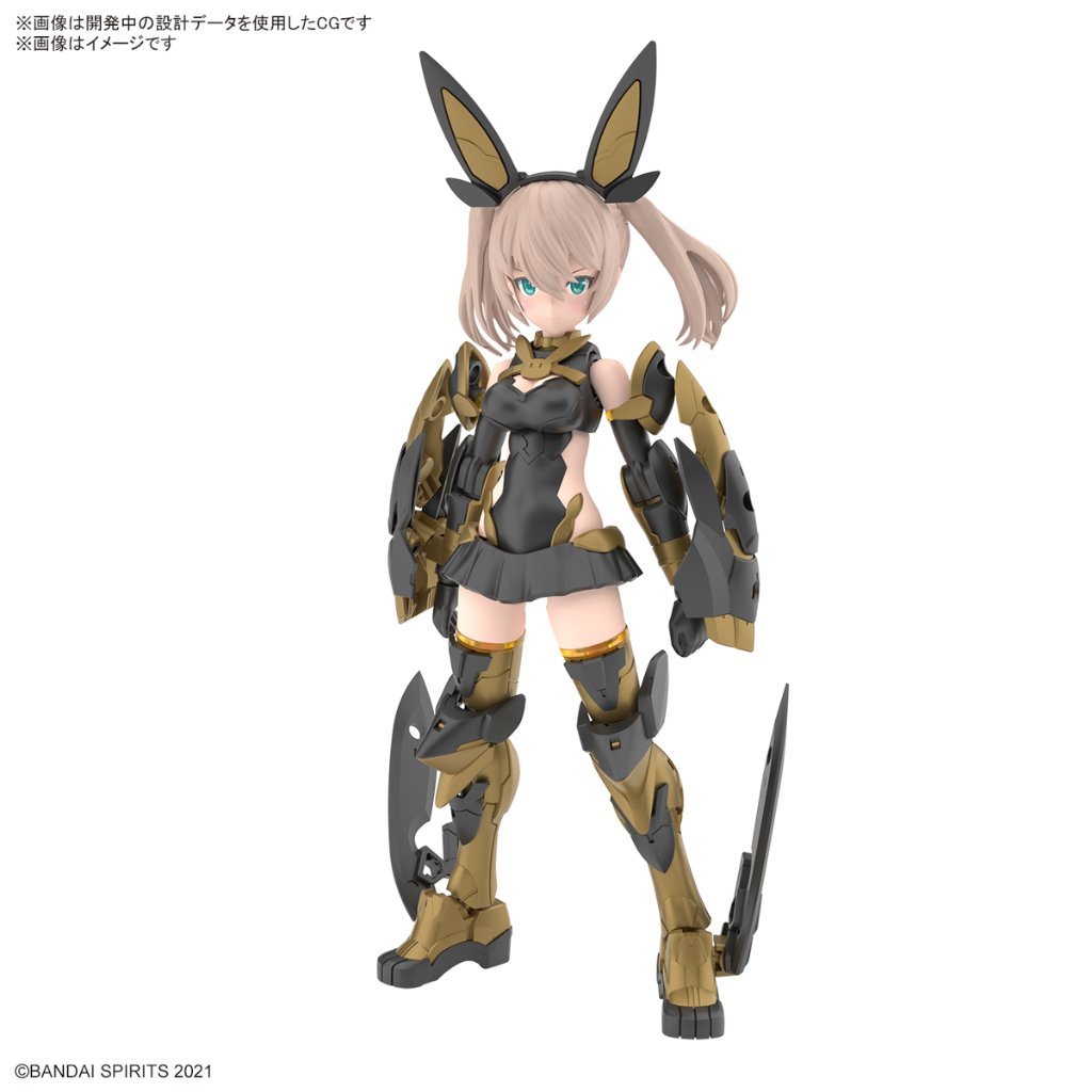 30MS SIS-Tc20g ツキルナ=ディアース(イノセンテフォーム)の画像