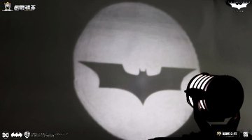 The Dark Knight Bat-Signal 1/12 Scale Model Kit画像