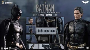 The Dark Knight Batman and Stand 1/12 Scale Model Kit画像