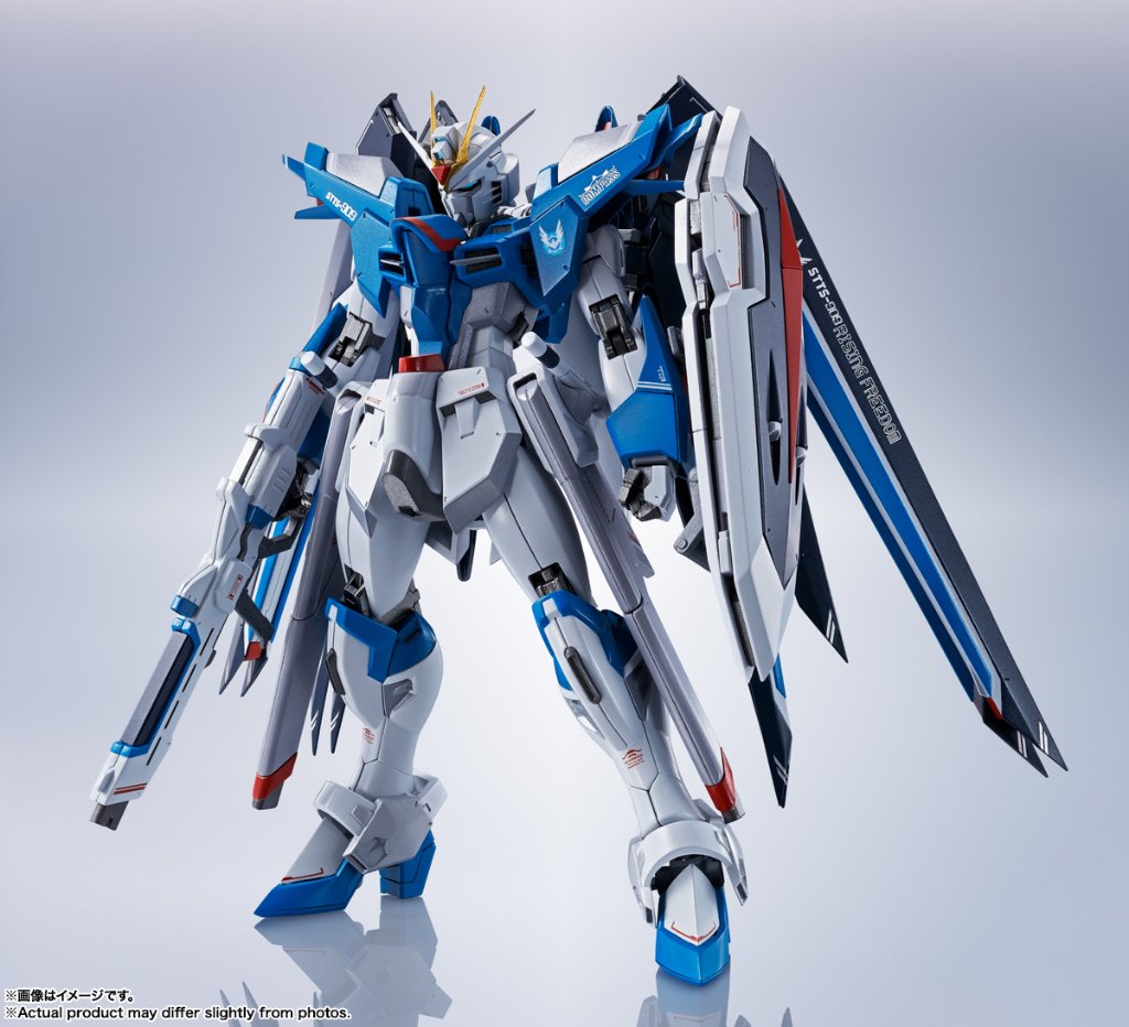 METAL ROBOT魂 <SIDE MS> ライジングフリーダムガンダムの画像