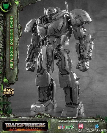 Transformers Advanced Model Kits Rise of the Beasts 20cm Rhinox Model Kit wAMK Bumblebee Weapon Pack画像