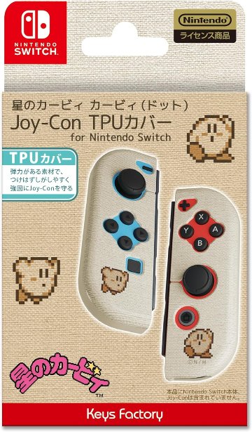 星のカービィ Joy-Con TPUカバー for Nintendo Switchカービィ(ドット)画像