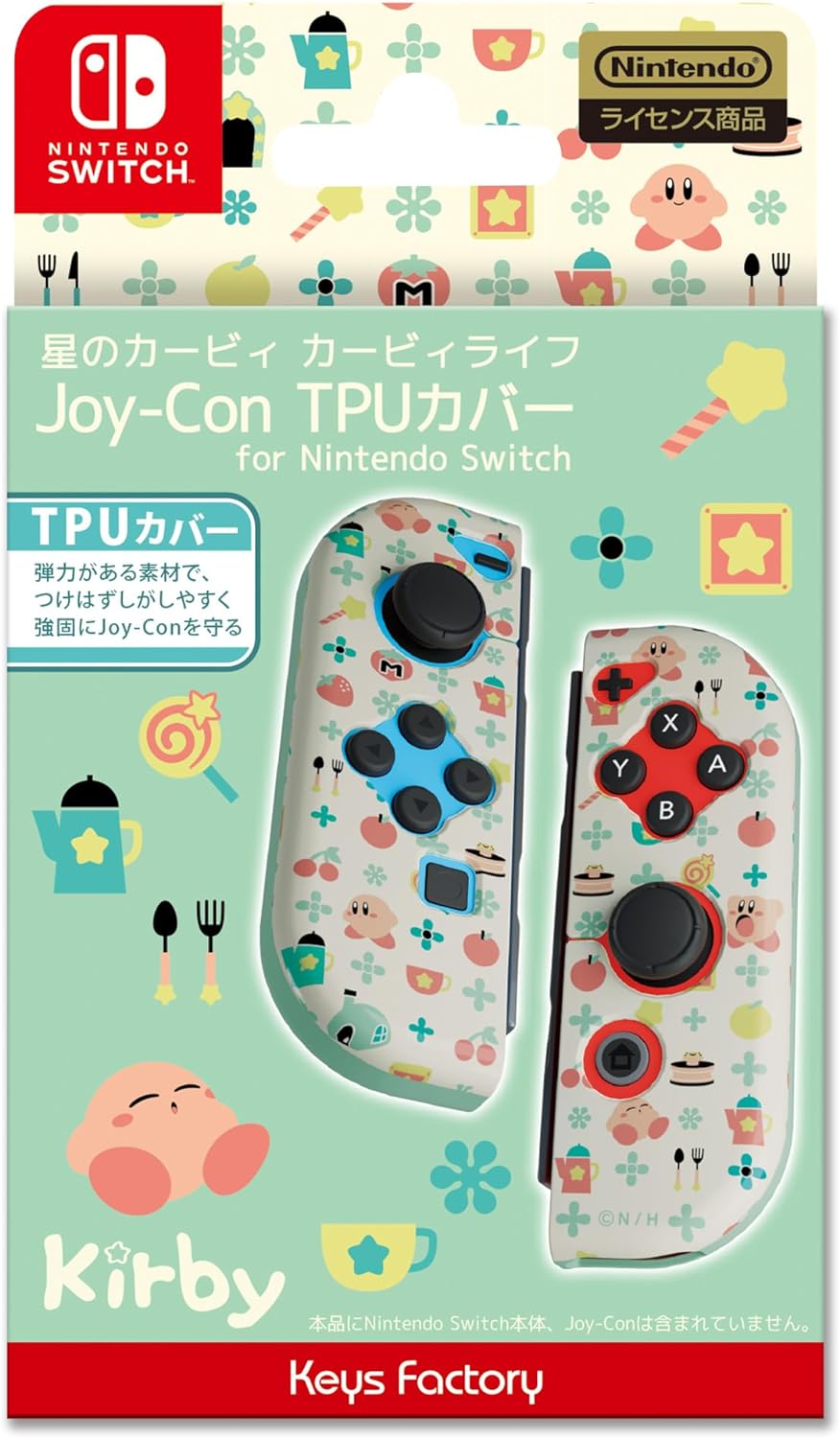 星のカービィ Joy-Con TPUカバー for Nintendo Switchカービィライフ画像