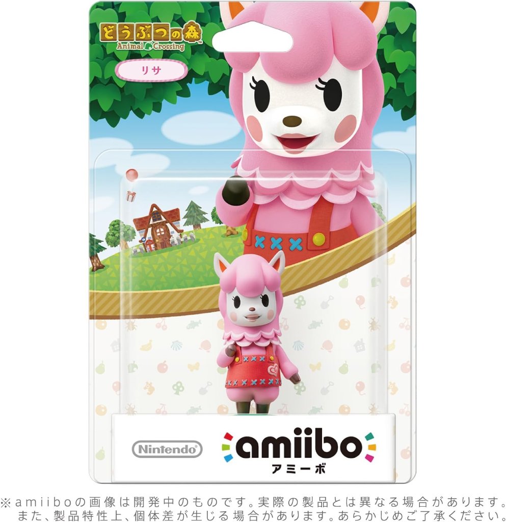 amiibo リサ (どうぶつの森シリーズ)の画像
