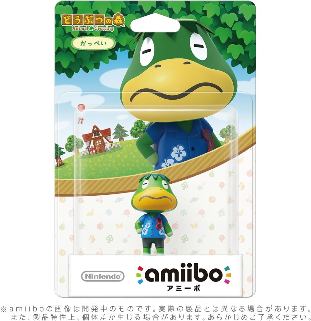amiibo かっぺい (どうぶつの森シリーズ)の画像