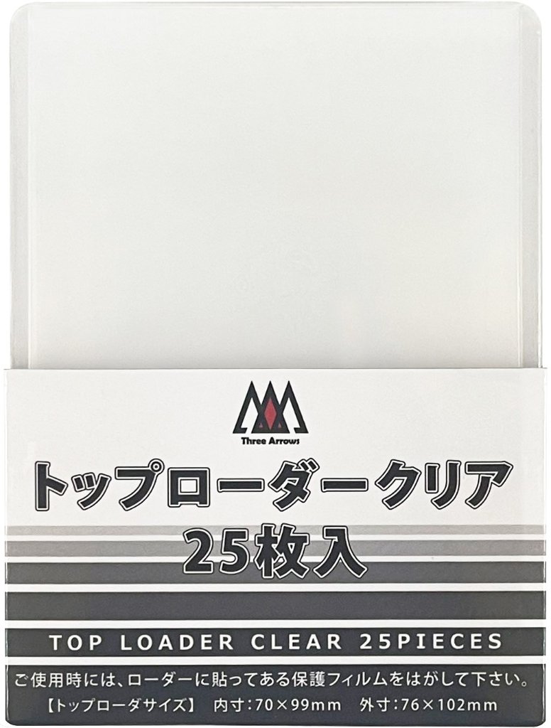 遊戯王 デュエリストカードプロテクター 共通面レインボー