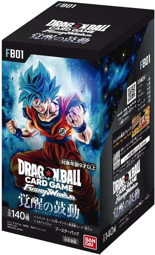 【BOX販売】ドラゴンボールスーパーカードゲーム フュージョンワールド ブースターパック 覚醒の鼓動 FB01の画像