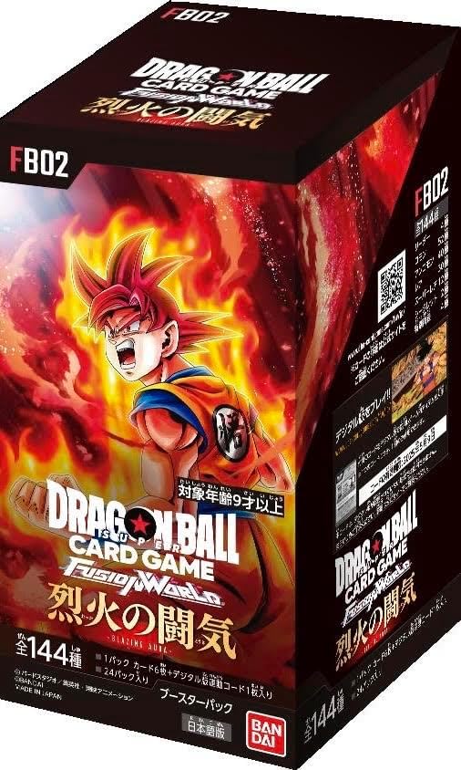 ドラゴンボールスーパーカードゲーム フュージョンワールド ブースターパック 烈火の闘気 FB02 BOX販売画像