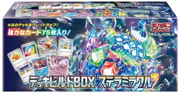 ポケモンカードゲーム スカーレット&バイオレット デッキビルドBOX ステラミラクルの画像