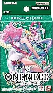ONE PIECE カードゲーム スタートデッキ 緑 ウタ ST-16の画像