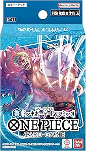 ONE PIECE カードゲーム スタートデッキ 青 ドンキホーテ・ドフラミンゴ ST-17の画像