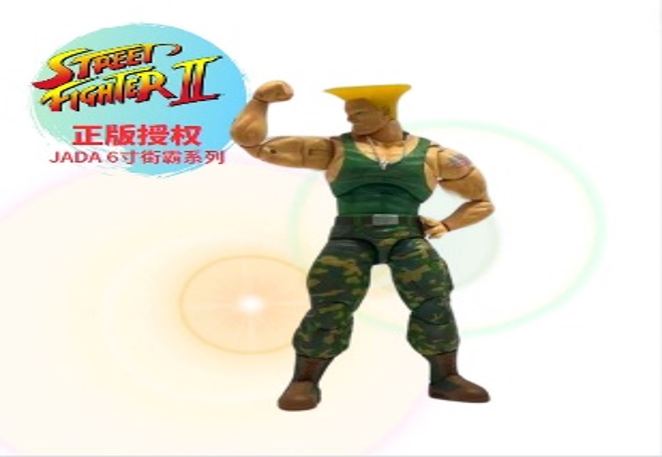Ultra Street Fighter II Guile 6-Inch Action Figure画像