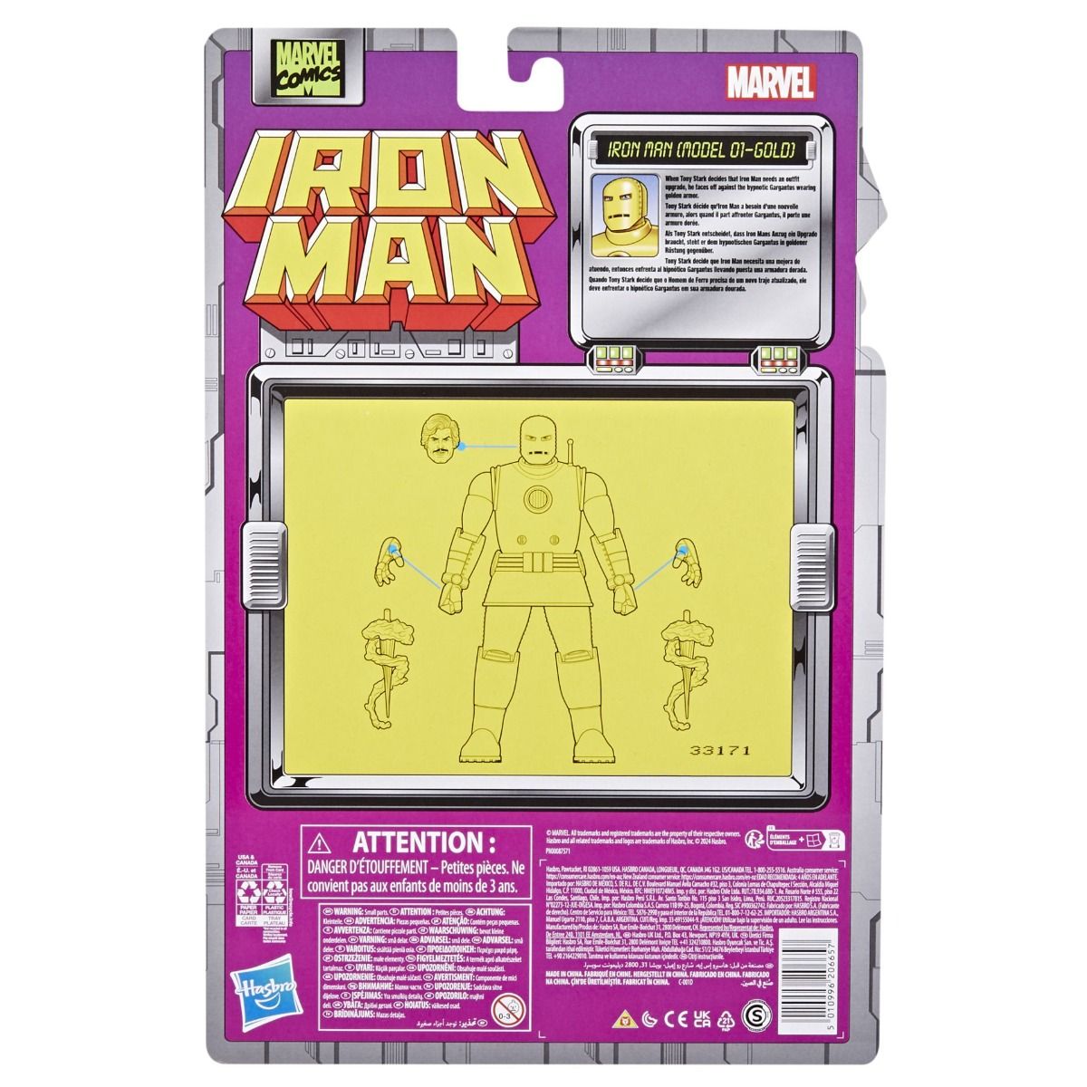 Marvel Legends Iron Man Comics Iron Man(Model 01-Gold) 6-Inch Action Figure画像