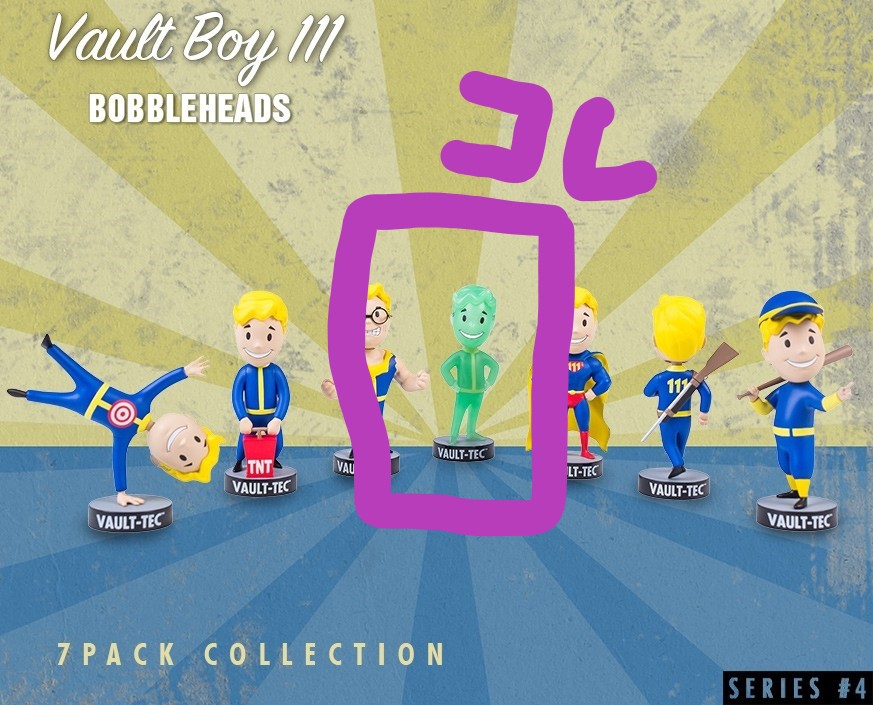 Fallout 4 Vault Boy 111 5-Inch BH4 Radioactive Ricochetの画像