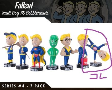 Fallout 76 Vault Boy 76 5-Inch BH4 Moving Target画像