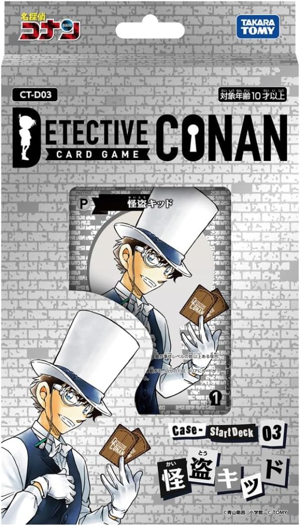 名探偵コナンTCG Case-StartDeck03 怪盗キッド CT-D03の画像