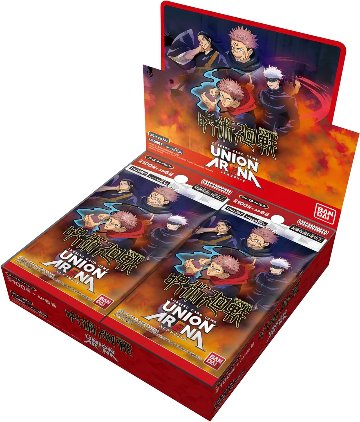 UNION ARENA 呪術廻戦 ブースターパック UA02BT BOX販売画像