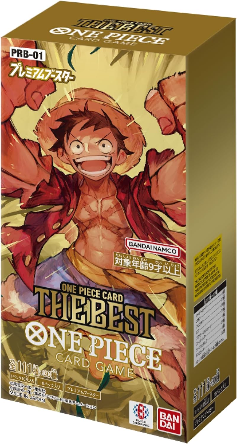 ONE PIECE カードゲーム プレミアムブースター ONE PIECE CARD THE BEST PRB-01 BOX販売の画像