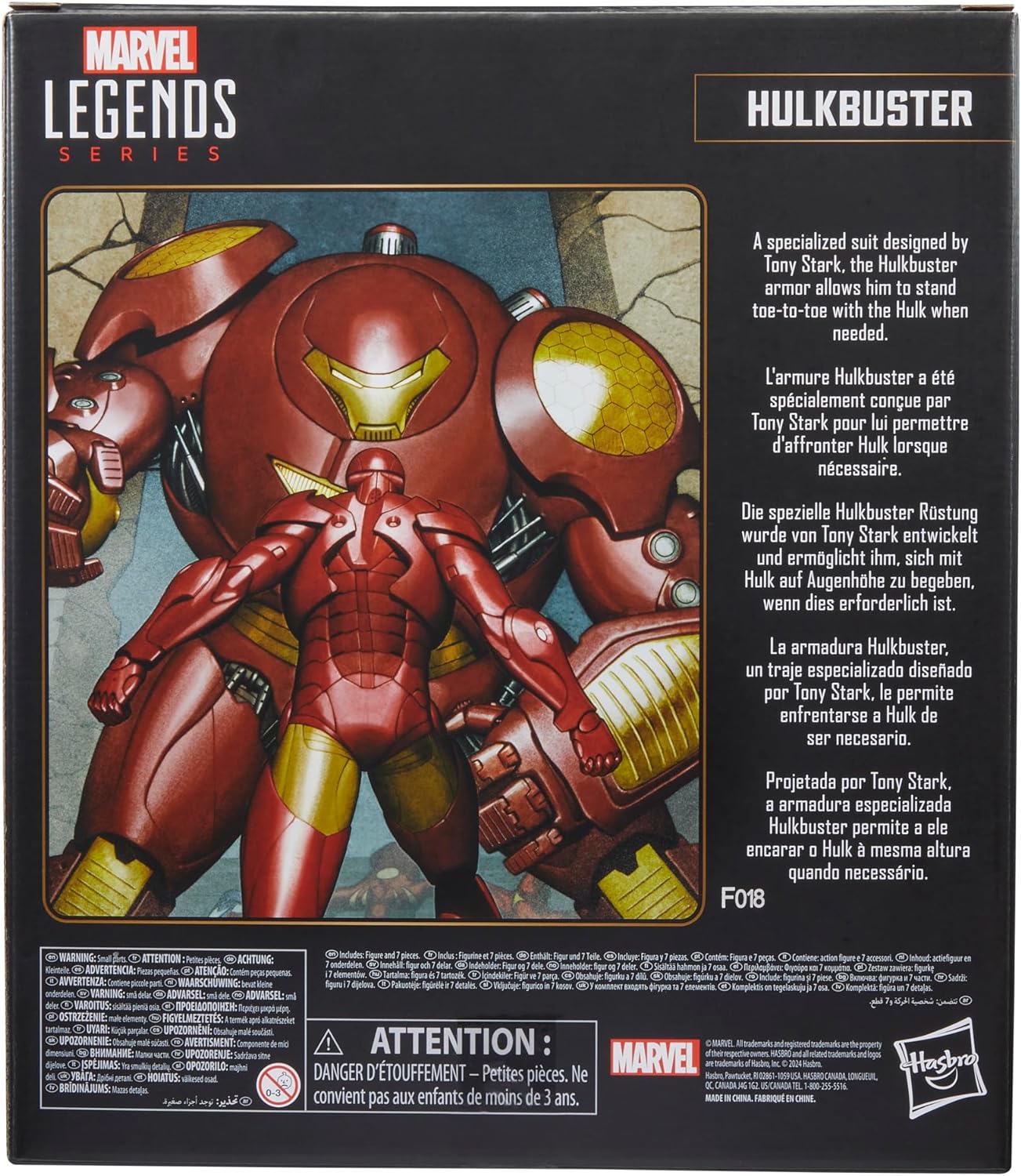 Marvel Legends Celebrating 85 Years Hulkbuster 6-Inch Action Figureの画像