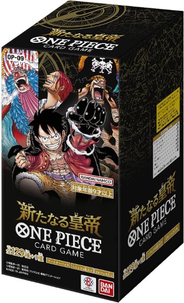 ONE PIECE カードゲーム ブースターパック 新たなる皇帝 OP-09 BOX販売の画像