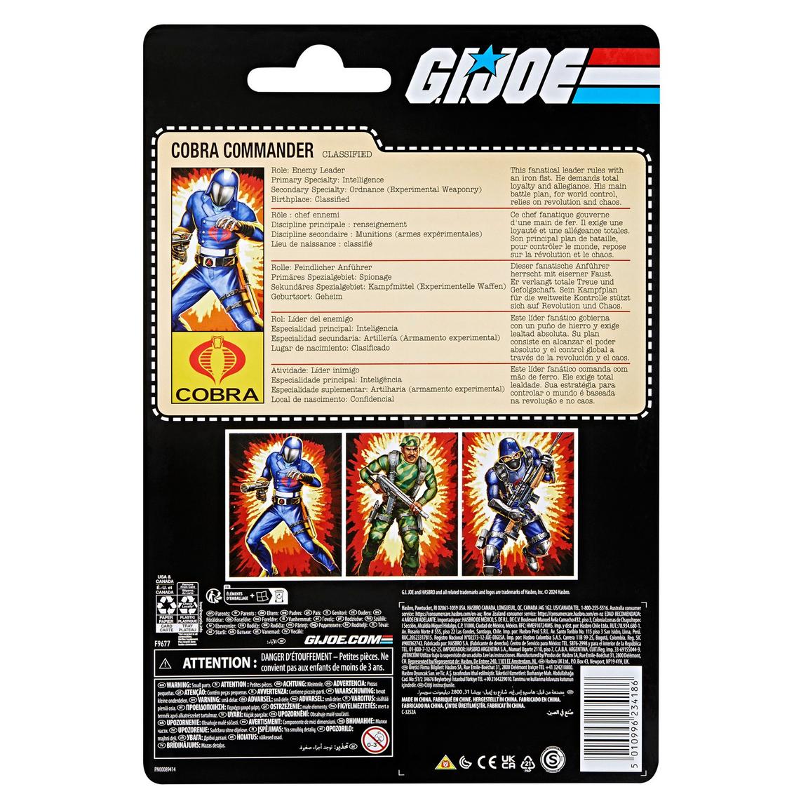 G.I. Joe Classified Series Retro Cardback Cobra Commander 6-Inch Action Figureの画像