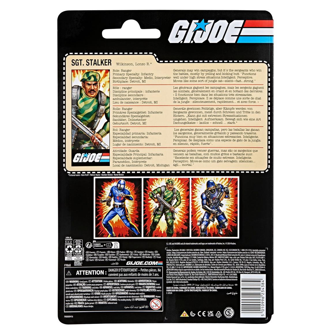 G.I. Joe Classified Series Retro Cardback Sgt. Stalker 6-Inch Action Figureの画像