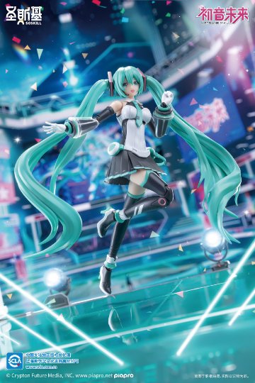 Soskill Hatsune Miku: Singing The Future Plastic Model Kitの画像