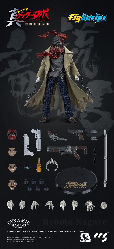 飛鳥仮面　ドスカラス　フィギュア　キャラプロ　未開封 FIG]鉄魄(MORTAL MIND)シリーズ マジンガーZERO 真マジンガー