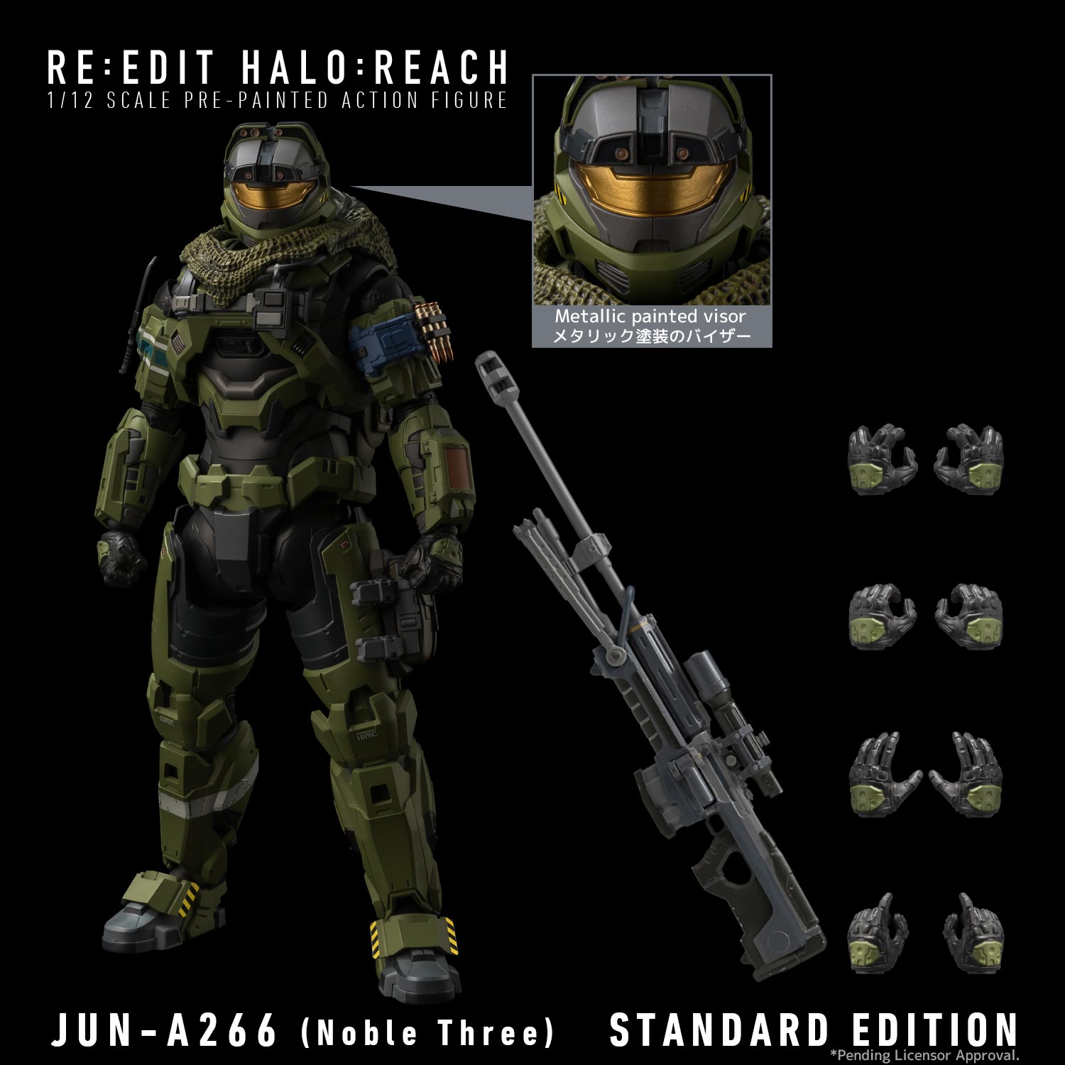 RE:EDIT HALO: REACH 1/12 SCALE JUN-A266 (Noble Three)の画像