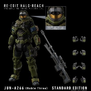 RE:EDIT HALO: REACH 1/12 SCALE JUN-A266 (Noble Three)の画像