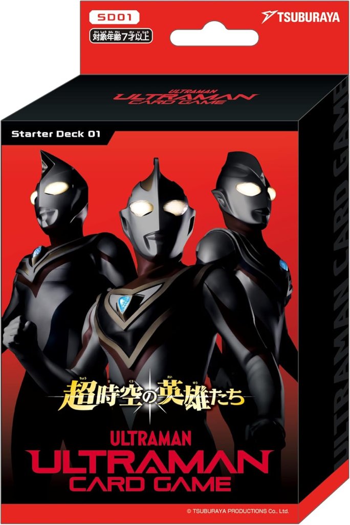 ウルトラマンカード初回生産限定 1ＢＯＸシュリンク付き❣️ ウルトラマンZ（ゼット） – タグ 