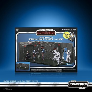 Star Wars TVC the Mandalorian Moff Gideon's Imperial Light Cruiser Hallway Playsetの画像