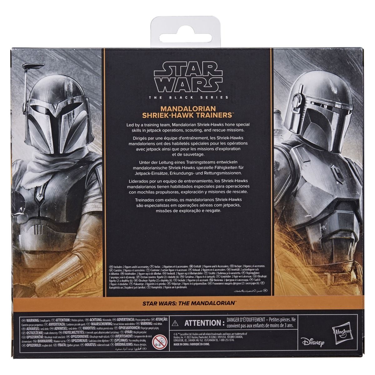 Star Wars TBS tM Mandalorian Shriek-Hawk Trainers 6-Inch Action Figure 2-Packの画像