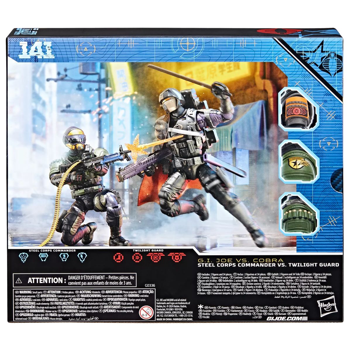 G.I. Joe Classified Series Steel Corps Commander Vs. Twilight Guard(141) 6-Inch Action Figure 2-Packの画像