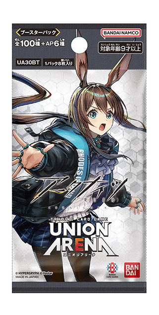 【BOX販売】UNION ARENA アークナイツ ブースターパック UA30BTの画像