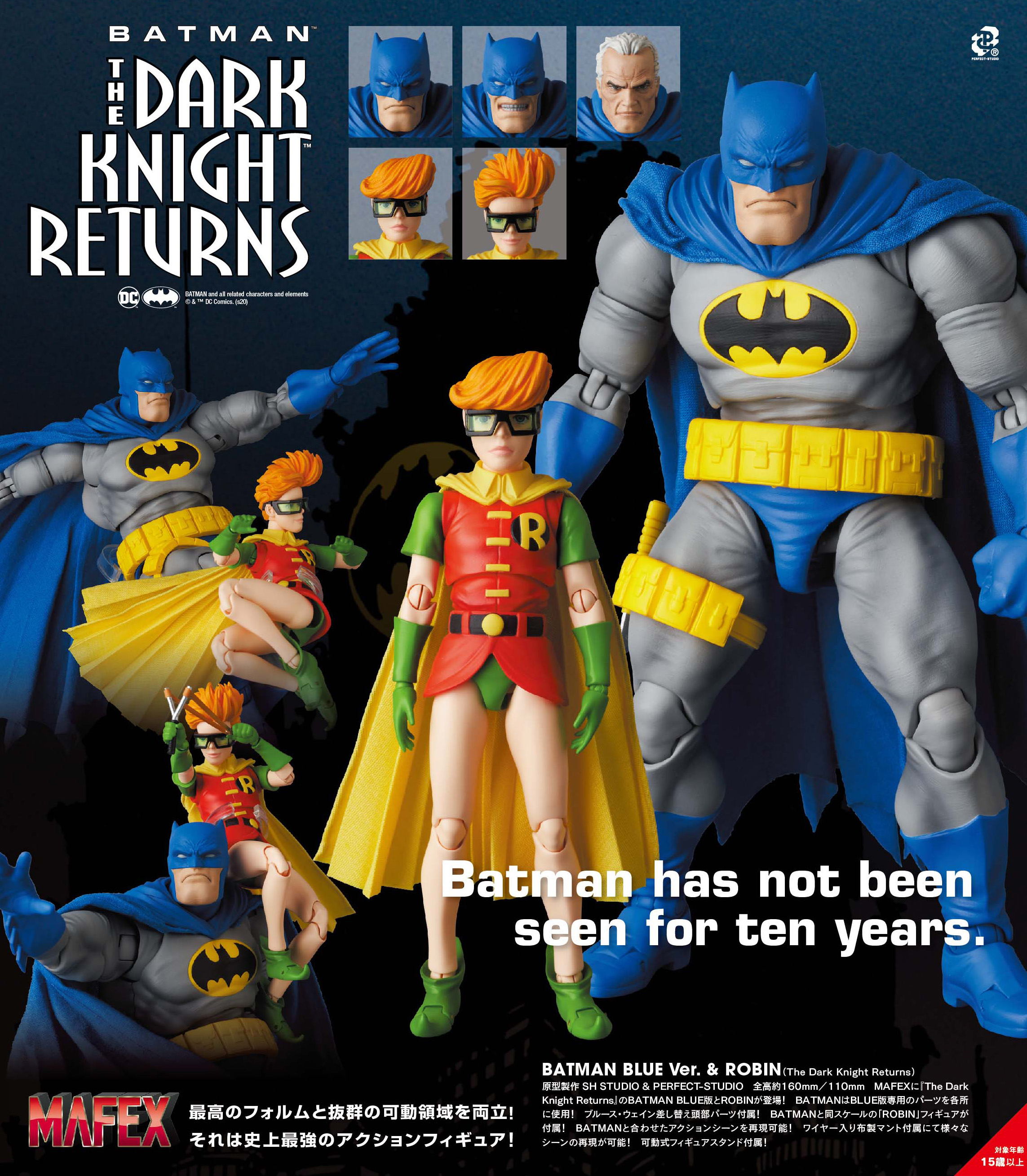 MAFEX BATMAN BLUE Ver. & ROBIN(The Dark Knight Returns)の画像