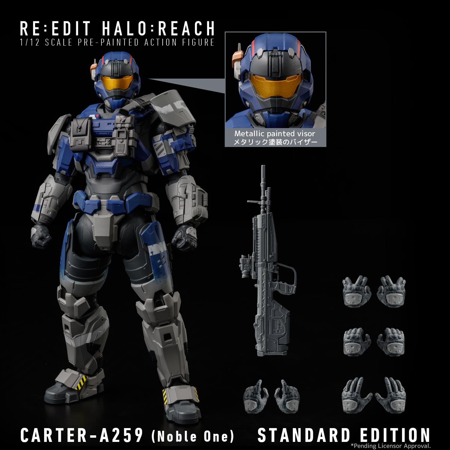 RE:EDIT HALO: REACH 1/12 SCALE CARTER-A259 (Noble One)の画像