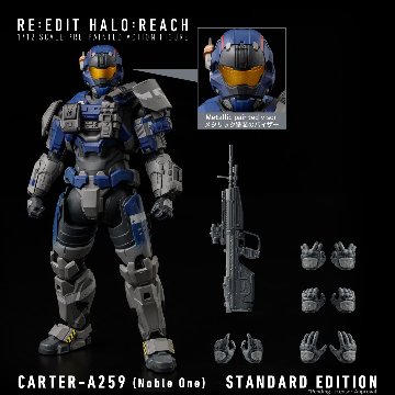 RE:EDIT HALO: REACH 1/12 SCALE CARTER-A259 (Noble One)の画像