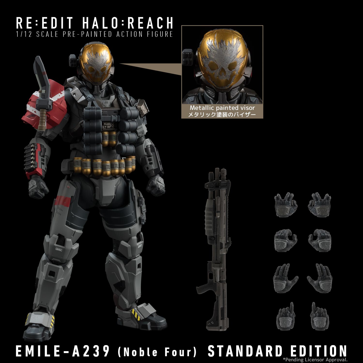 RE:EDIT HALO: REACH 1/12 SCALE EMILE-A239 (Noble Four)の画像