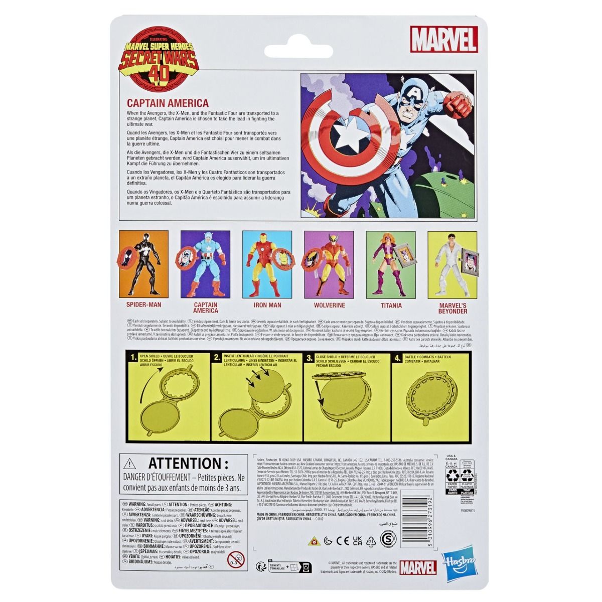 Marvel Legends Secret Wars Captain America 6-Inch Action Figureの画像