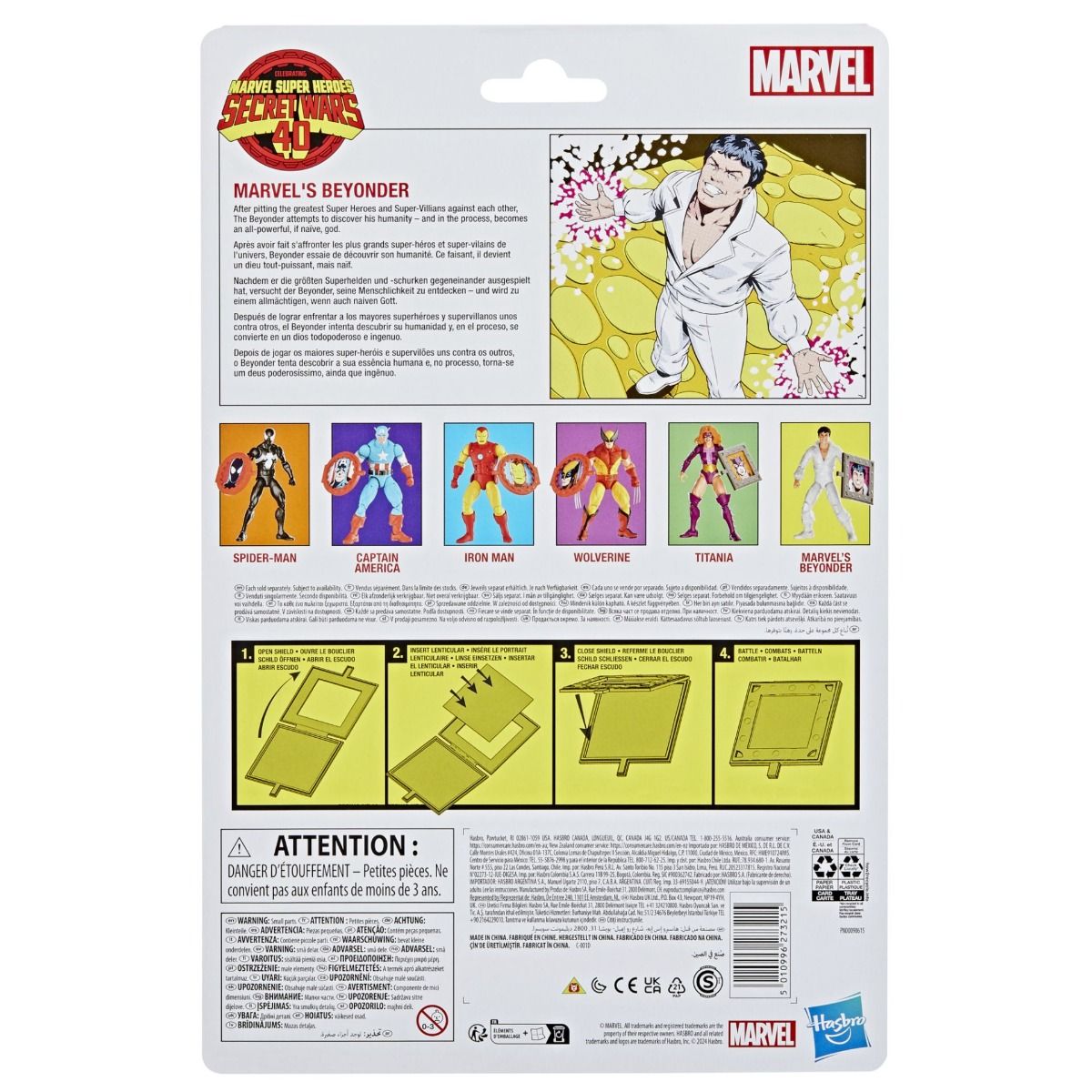 Marvel Legends Secret Wars Marvel's Beyonder 6-Inch Action Figureの画像